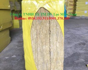 Bông thủy tinh cách nhiệt (ROCKWOOL)